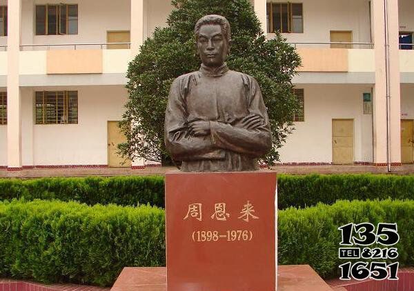 周恩來雕塑-校園名人銅雕周恩來雕塑 周恩來雕塑-校園名人銅雕周恩來雕塑高清圖片