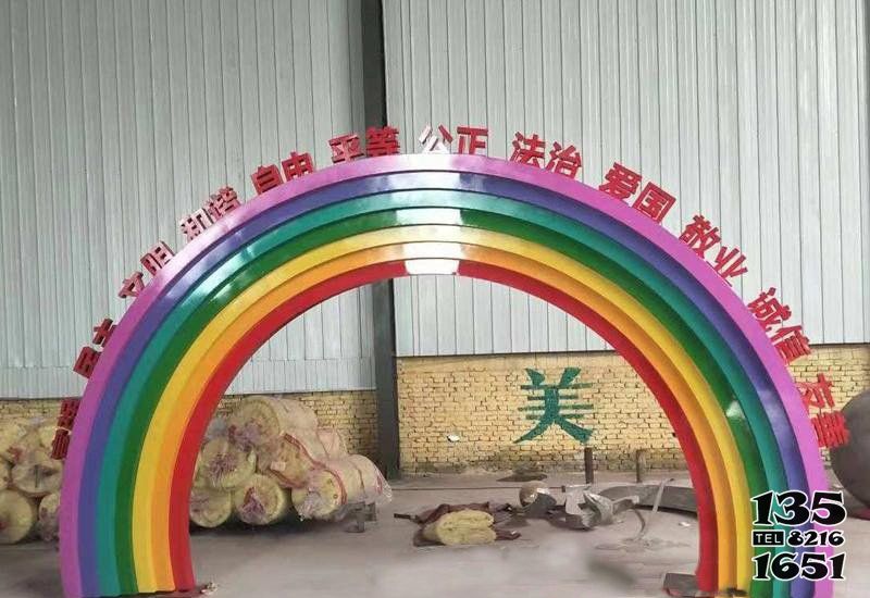 價值觀雕塑-公園大型彩繪玻璃鋼彩虹造型擺件價值觀雕塑 價值觀雕塑-公園大型彩繪玻璃鋼彩虹造型擺件價值觀雕塑