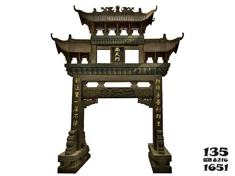 牌坊雕塑-景區(qū)仿古建筑斗拱單門石牌坊 牌坊雕塑-景區(qū)仿古建筑斗拱單門石牌坊高清圖片