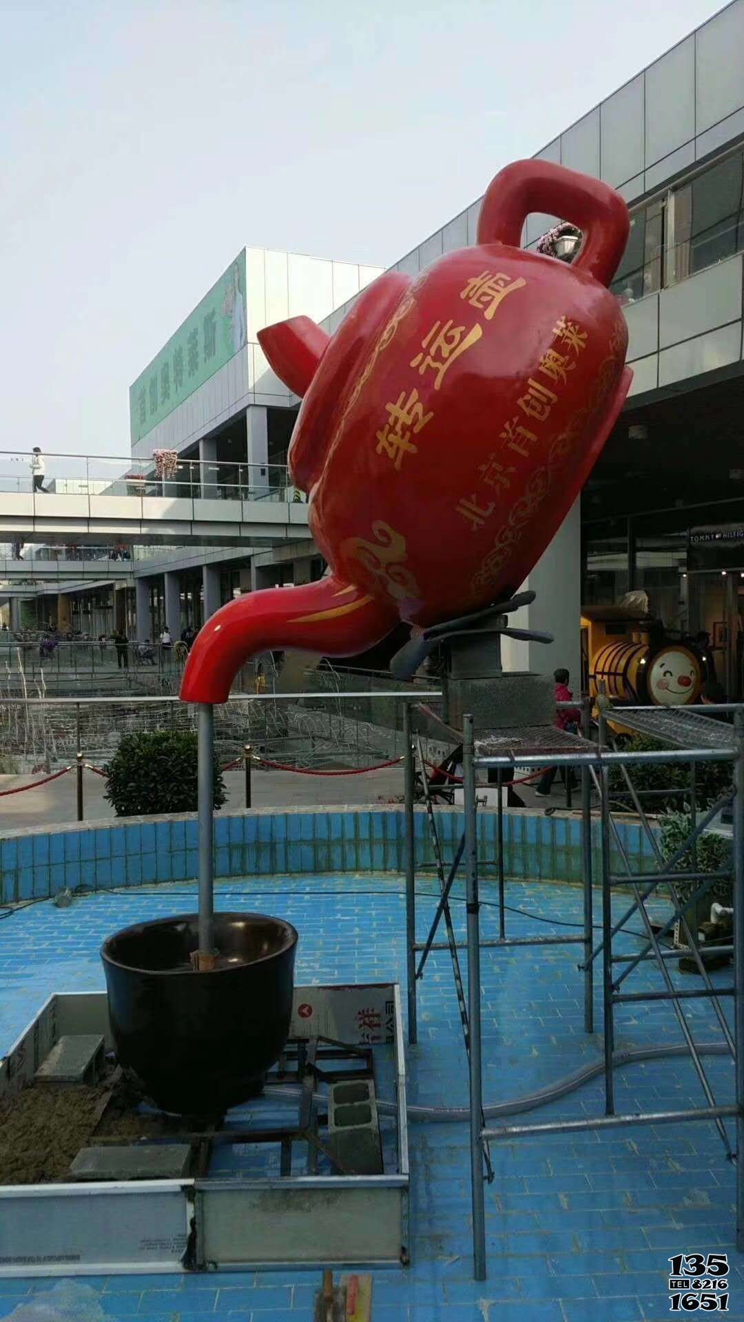 天壺雕塑-景區(qū)池塘創(chuàng)意玻璃鋼紅色天壺雕塑 天壺雕塑-景區(qū)池塘創(chuàng)意玻璃鋼紅色天壺雕塑高清圖片