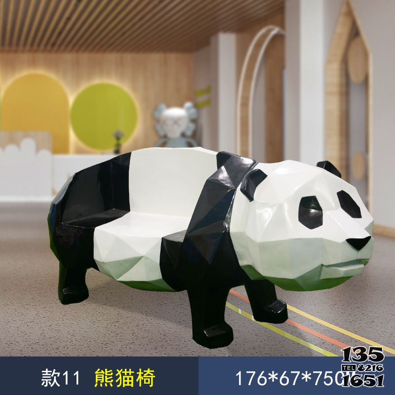 熊貓座椅雕塑-景區商場室內擺放卡通熊貓座椅玻璃鋼雕塑 熊貓座椅雕塑-景區商場室內擺放卡通熊貓座椅玻璃鋼雕塑高清圖片