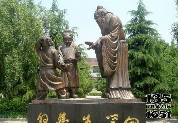 孔子雕塑-向學生學習的孔子玻璃鋼銅雕 孔子雕塑-向學生學習的孔子玻璃鋼銅雕高清圖片