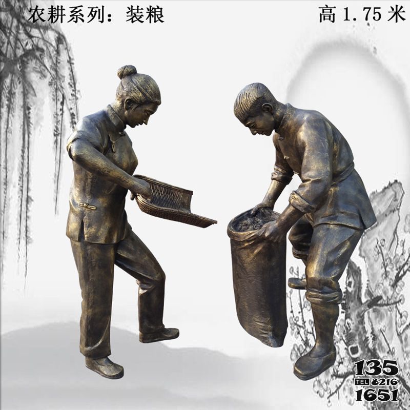 農(nóng)耕雕塑-田園秋收裝糧人物雕塑定制農(nóng)耕主題玻璃鋼雕塑 農(nóng)耕雕塑-田園秋收裝糧人物雕塑定制農(nóng)耕主題玻璃鋼雕塑高清圖片