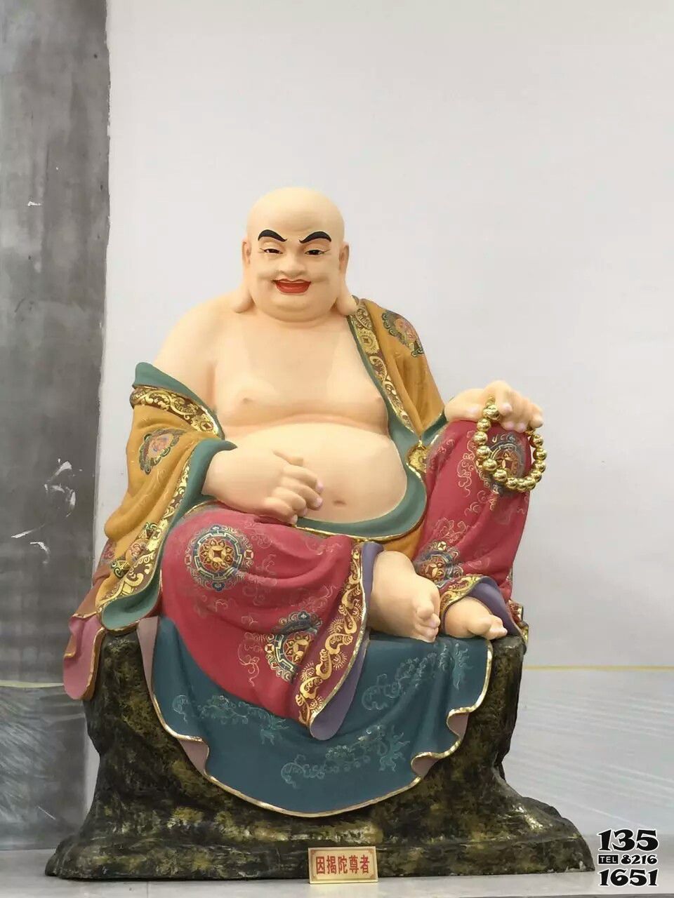 十八羅漢雕塑-玻璃鋼彩繪景區寺廟大肚子笑佛菩薩十八羅漢雕塑 十八羅漢雕塑-玻璃鋼彩繪景區寺廟大肚子笑佛菩薩十八羅漢雕塑高清圖片