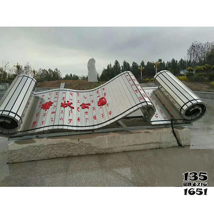 書簡雕塑-公園創意不銹鋼書簡雕塑 書簡雕塑-公園創意不銹鋼書簡雕塑高清圖片