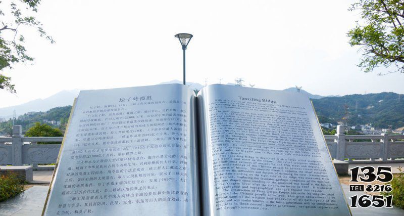 書雕塑-公園廣場創(chuàng)意不銹鋼打開的書雕塑 書雕塑-公園廣場創(chuàng)意不銹鋼打開的書雕塑