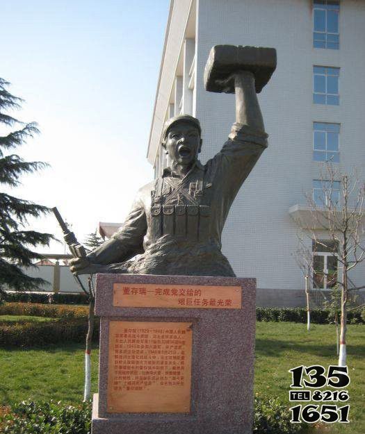 董存瑞雕塑-校園名人頭像銅雕董存瑞雕塑 董存瑞雕塑-校園名人頭像銅雕董存瑞雕塑高清圖片