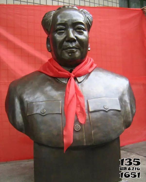 毛澤東雕塑-校園名人銅雕帶著紅領(lǐng)巾的毛澤東雕塑 毛澤東雕塑-校園名人銅雕帶著紅領(lǐng)巾的毛澤東雕塑高清圖片