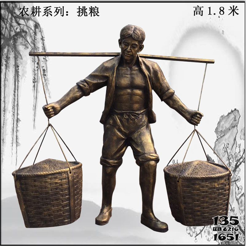 農耕雕塑-小區公園定制挑糧農耕系列玻璃鋼雕塑 農耕雕塑-小區公園定制挑糧農耕系列玻璃鋼雕塑