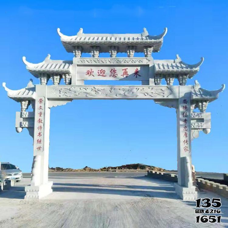 牌坊雕塑-村鎮出入口擺放新款式單門石牌坊 牌坊雕塑-村鎮出入口擺放新款式單門石牌坊高清圖片