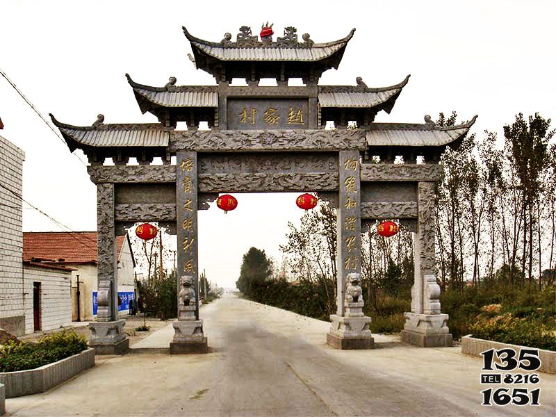 牌坊雕塑-農村村名浮雕三門樓裝飾擺件 牌坊雕塑-農村村名浮雕三門樓裝飾擺件高清圖片