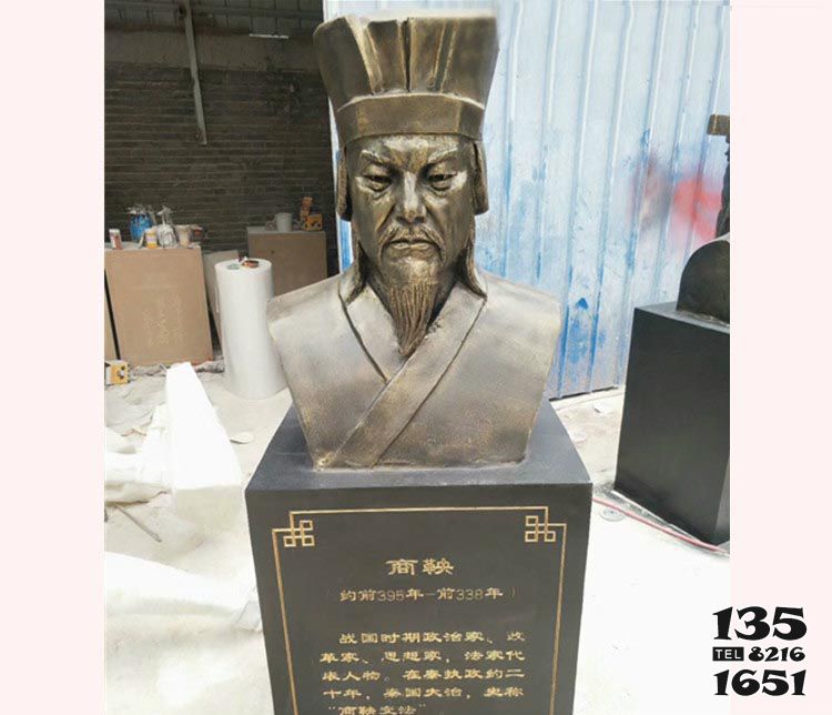 商鞅雕塑-學院公園擺放歷史政治家思想家商鞅胸像仿銅玻璃鋼雕塑 商鞅雕塑-學院公園擺放歷史政治家思想家商鞅胸像仿銅玻璃鋼雕塑高清圖片