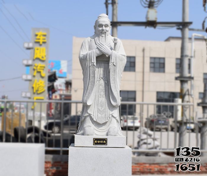 孔子雕塑-萬世師表孔子校園大理石古代名人石雕 孔子雕塑-萬世師表孔子校園大理石古代名人石雕高清圖片