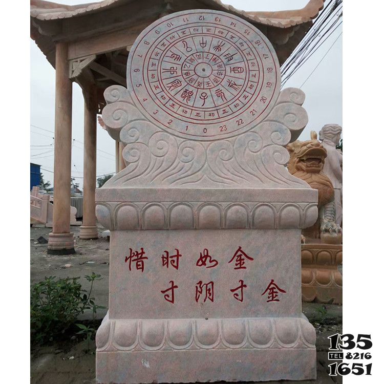 日晷雕塑-校園惜時大理石石雕日晷雕塑 日晷雕塑-校園惜時大理石石雕日晷雕塑高清圖片