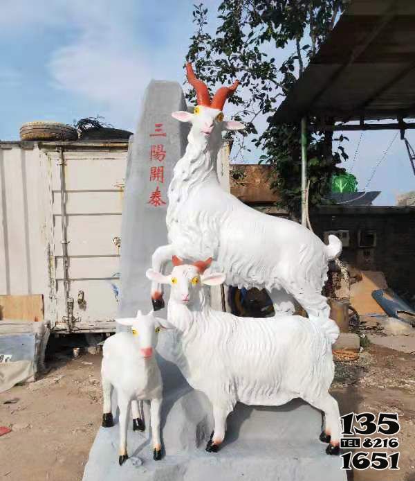 三羊開泰雕塑-景區大理石石雕十二生肖羊戶外園林景觀三羊開泰雕塑 三羊開泰雕塑-景區大理石石雕十二生肖羊戶外園林景觀三羊開泰雕塑高清圖片
