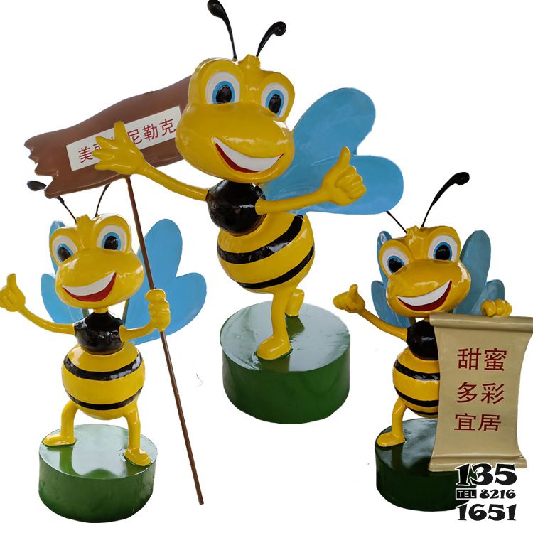 蜜蜂雕塑-幼兒園學院操場擺放三只卡通蜜蜂玻璃鋼雕塑 蜜蜂雕塑-幼兒園學院操場擺放三只卡通蜜蜂玻璃鋼雕塑高清圖片
