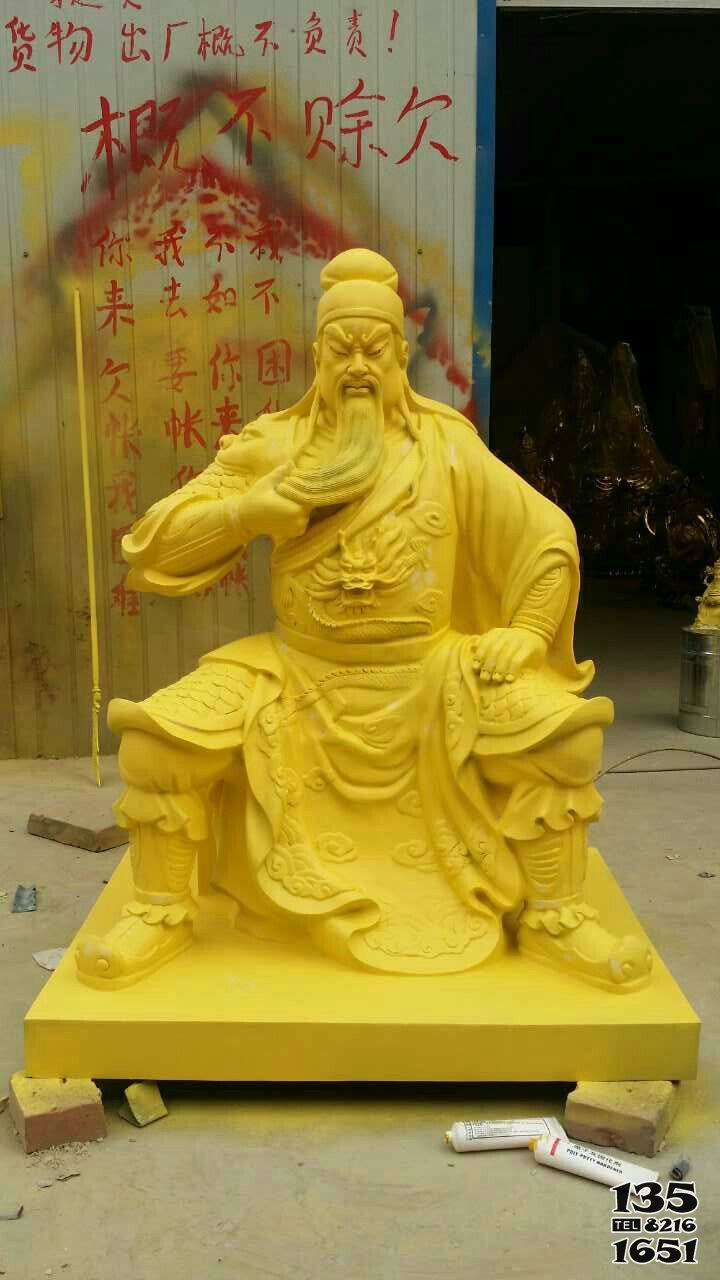 關(guān)公雕塑-戶外景區(qū)石雕噴漆關(guān)公雕塑 關(guān)公雕塑-戶外景區(qū)石雕噴漆關(guān)公雕塑高清圖片