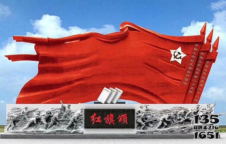 旗幟雕塑-景區大型不銹鋼旗幟雕塑 旗幟雕塑-景區大型不銹鋼旗幟雕塑