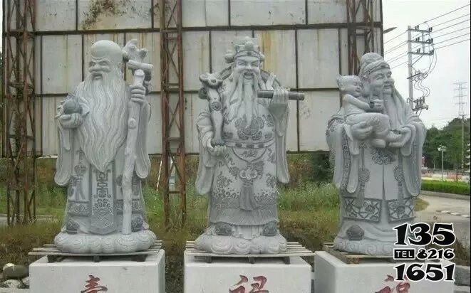 福祿壽雕塑-宗教廟宇大理石福祿壽雕塑 福祿壽雕塑-宗教廟宇大理石福祿壽雕塑高清圖片