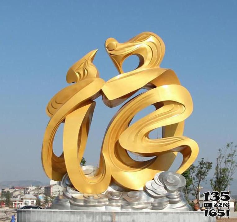 福字雕塑-廣場擺放的金色玻璃鋼噴漆福字雕塑 福字雕塑-廣場擺放的金色玻璃鋼噴漆福字雕塑高清圖片