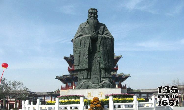 孔子雕塑-大型城市景觀思想家孔子青銅雕像 孔子雕塑-大型城市景觀思想家孔子青銅雕像高清圖片