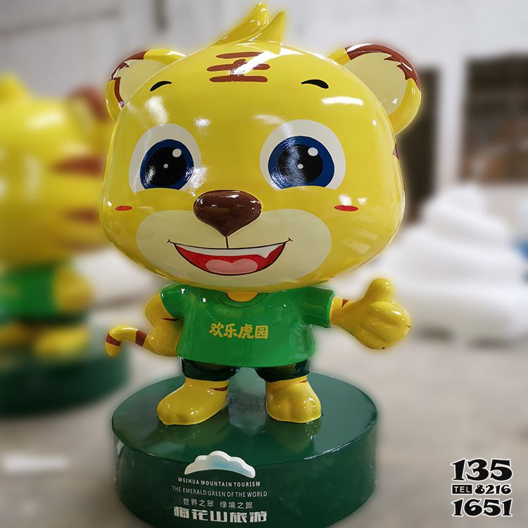 虎雕塑-游樂場擺放的豎大拇指的玻璃鋼卡通虎雕塑 虎雕塑-游樂場擺放的豎大拇指的玻璃鋼卡通虎雕塑高清圖片