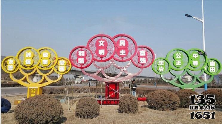 價值觀雕塑-廣場大型創意不銹鋼剪影價值觀雕塑 價值觀雕塑-廣場大型創意不銹鋼剪影價值觀雕塑