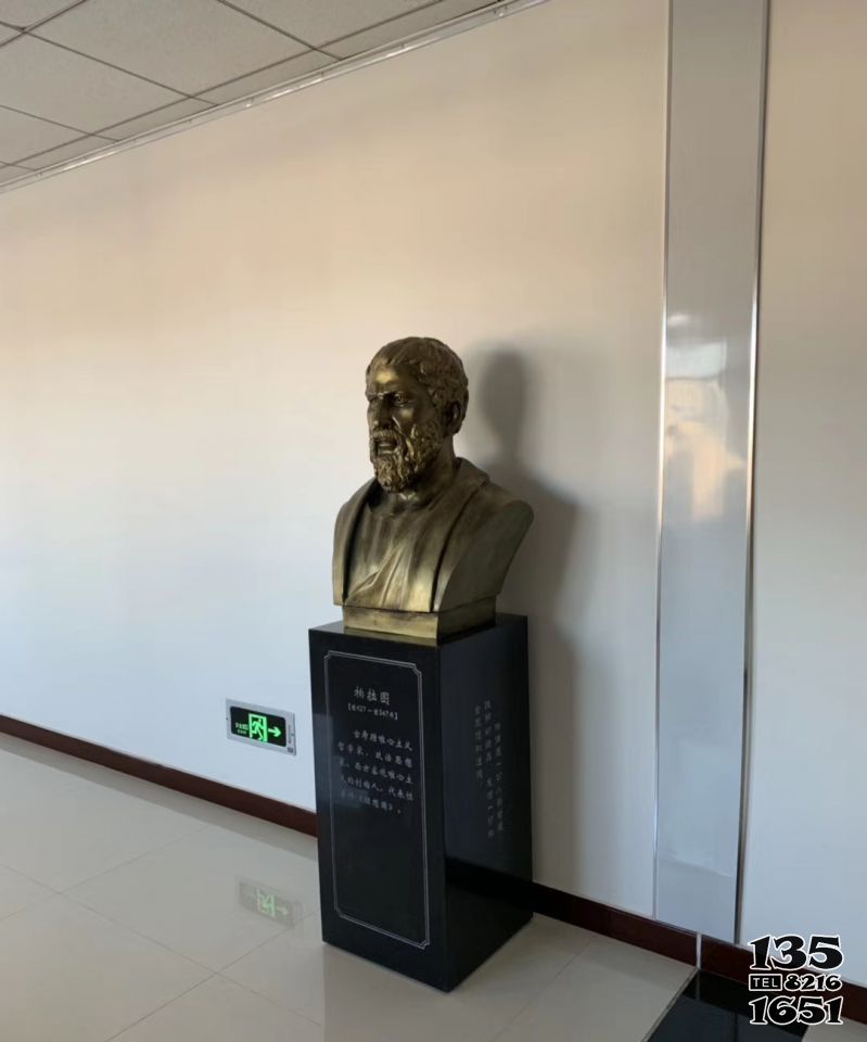帕拉圖雕塑-玻璃鋼仿銅西方名人柏拉圖雕塑 帕拉圖雕塑-玻璃鋼仿銅西方名人柏拉圖雕塑