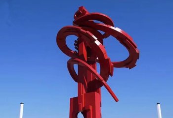 飄帶雕塑-廣場(chǎng)大型環(huán)繞不銹鋼噴漆飄帶雕塑