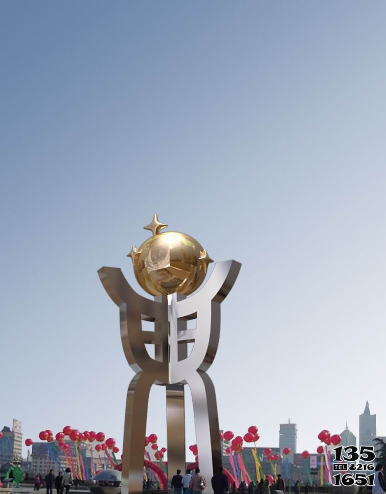鼎雕塑-城市廣場創(chuàng)意不銹鋼鼎雕塑 鼎雕塑-城市廣場創(chuàng)意不銹鋼鼎雕塑高清圖片