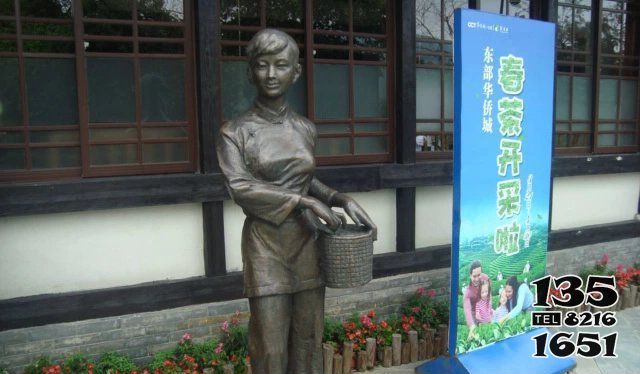茶雕塑-不銹鋼仿銅女孩采茶街邊站著的人物景觀茶雕塑 茶雕塑-不銹鋼仿銅女孩采茶街邊站著的人物景觀茶雕塑高清圖片