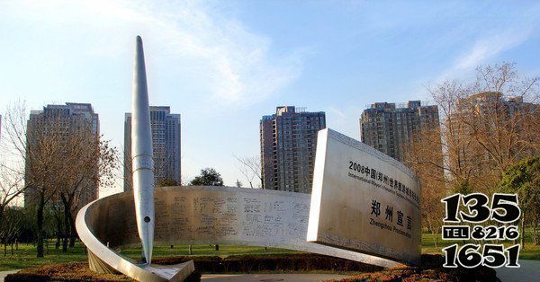 鋼筆雕塑-公園學校創意不銹鋼鋼筆雕塑高清圖片