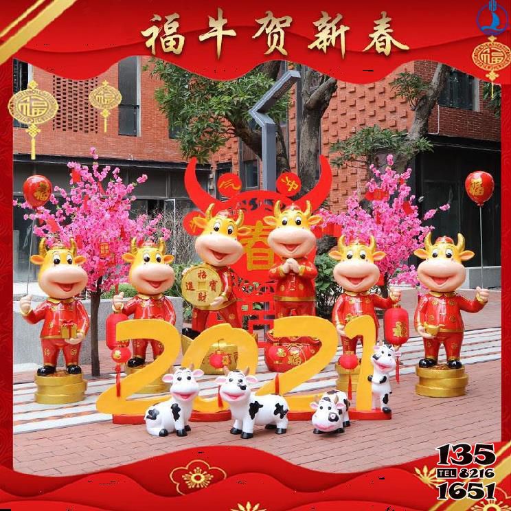牛雕塑-商場(chǎng)一群玻璃鋼彩繪福牛賀新春牛雕塑 牛雕塑-商場(chǎng)一群玻璃鋼彩繪福牛賀新春牛雕塑高清圖片