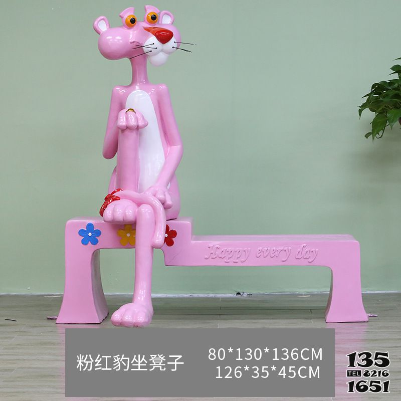 豹子雕塑-室內(nèi)商場玻璃鋼粉紅豹彩繪雕塑 豹子雕塑-室內(nèi)商場玻璃鋼粉紅豹彩繪雕塑高清圖片