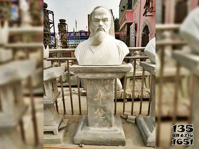 華佗雕塑-戶外園林創(chuàng)意漢白玉石雕華佗雕塑 華佗雕塑-戶外園林創(chuàng)意漢白玉石雕華佗雕塑高清圖片