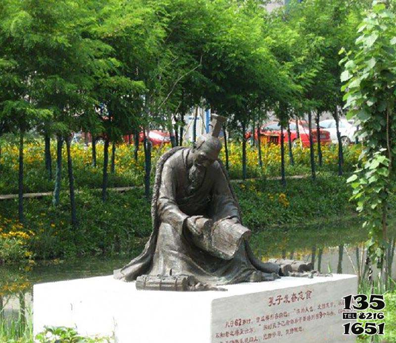 孔子雕塑-公園孔子發奮忘食古代名人玻璃鋼仿銅雕塑 孔子雕塑-公園孔子發奮忘食古代名人玻璃鋼仿銅雕塑高清圖片