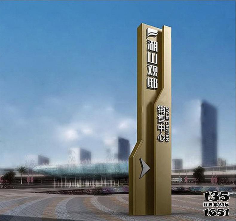 精神堡壘雕塑-廣場創(chuàng)意景觀不銹鋼精神堡壘雕塑 精神堡壘雕塑-廣場創(chuàng)意景觀不銹鋼精神堡壘雕塑高清圖片