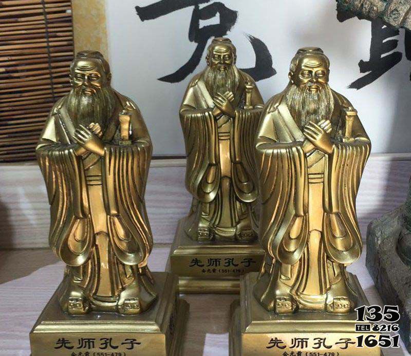 孔子雕塑-園林景區先師孔子人物玻璃鋼仿銅雕塑 孔子雕塑-園林景區先師孔子人物玻璃鋼仿銅雕塑高清圖片