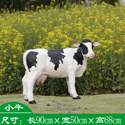 牛雕塑-花園一只黑白爬行的玻璃鋼牛雕塑 牛雕塑-花園一只黑白爬行的玻璃鋼牛雕塑高清圖片