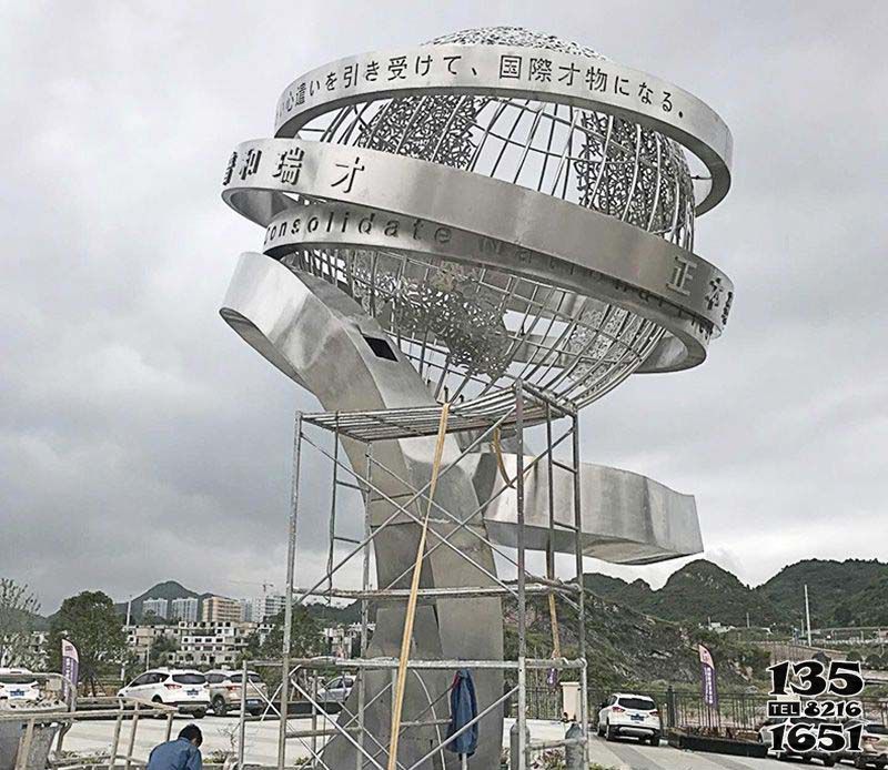 地球儀雕塑-城市標志不銹鋼創意積極向上的地球儀雕塑 地球儀雕塑-城市標志不銹鋼創意積極向上的地球儀雕塑高清圖片