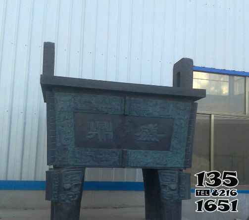 鼎雕塑-古代文物景觀青銅器寺廟庭院鼎雕塑 鼎雕塑-古代文物景觀青銅器寺廟庭院鼎雕塑