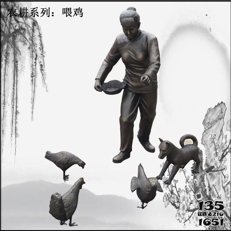 農耕雕塑-農場庭院擺放婦人喂雞農耕主題玻璃鋼雕塑 農耕雕塑-農場庭院擺放婦人喂雞農耕主題玻璃鋼雕塑高清圖片