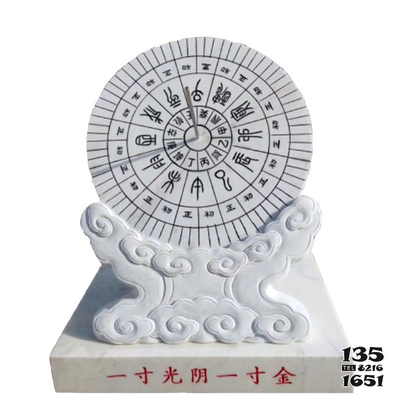 日晷雕塑-一寸光陰一寸金漢白玉石雕古代赤道式計時器日晷雕塑 日晷雕塑-一寸光陰一寸金漢白玉石雕古代赤道式計時器日晷雕塑高清圖片
