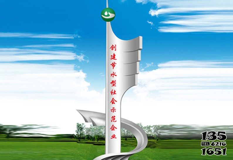 精神堡壘雕塑-企業大型不銹鋼抽象景觀精神堡壘雕塑 精神堡壘雕塑-企業大型不銹鋼抽象景觀精神堡壘雕塑