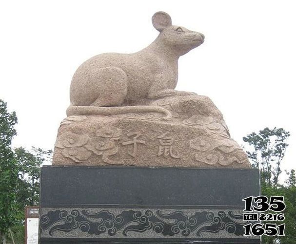 老鼠雕塑-公園大理石臥著的老鼠雕塑 老鼠雕塑-公園大理石臥著的老鼠雕塑高清圖片