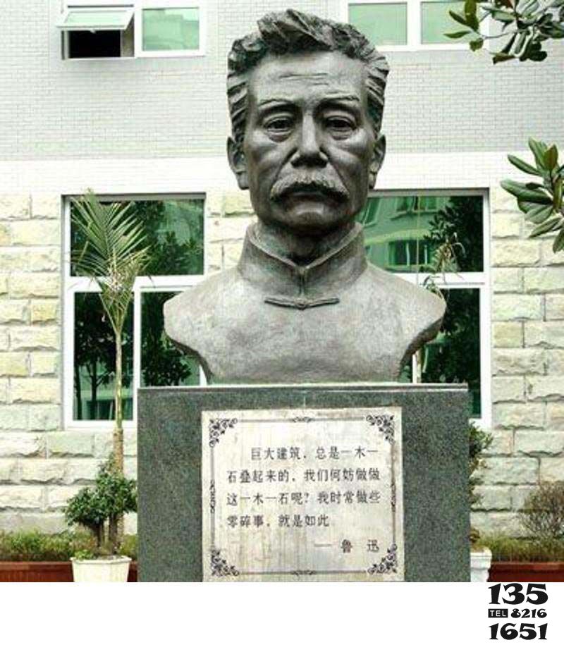 魯迅雕塑-近代文學(xué)家胸像不銹鋼飯桶魯迅雕塑 魯迅雕塑-近代文學(xué)家胸像不銹鋼飯桶魯迅雕塑高清圖片