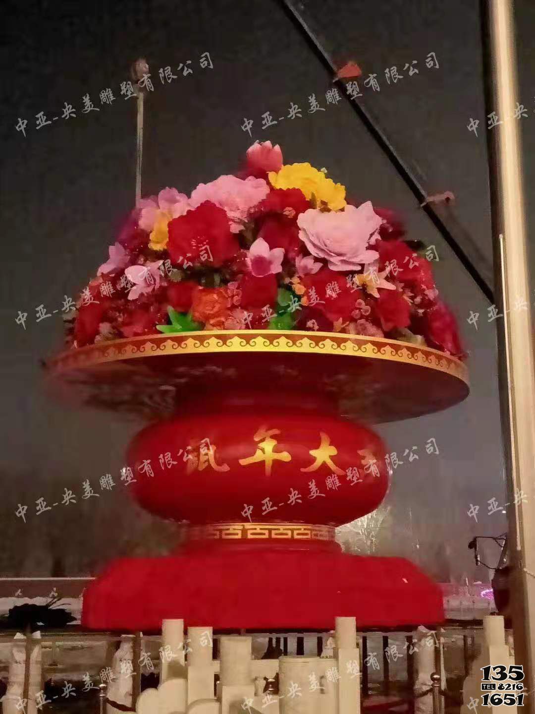花籃雕塑-廣場大型喜迎國慶玻璃鋼彩繪花籃雕塑 花籃雕塑-廣場大型喜迎國慶玻璃鋼彩繪花籃雕塑高清圖片