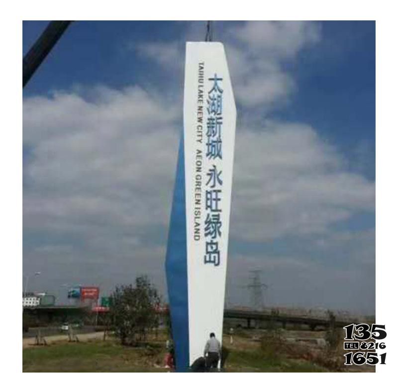 精神堡壘雕塑-戶外廣場(chǎng)大型不銹鋼景觀裝飾品精神堡壘雕塑 精神堡壘雕塑-戶外廣場(chǎng)大型不銹鋼景觀裝飾品精神堡壘雕塑