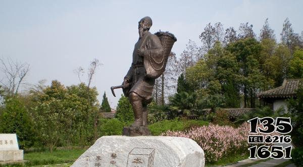 李時(shí)珍雕塑-醫(yī)院景區(qū)公園古代醫(yī)學(xué)家李時(shí)珍鍛造純銅雕塑 李時(shí)珍雕塑-醫(yī)院景區(qū)公園古代醫(yī)學(xué)家李時(shí)珍鍛造純銅雕塑高清圖片