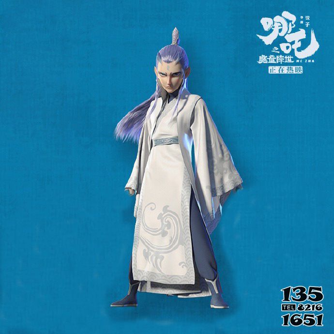 龍太子雕塑-兒童樂園擺放玻璃鋼龍太子仿真卡通雕塑 龍太子雕塑-兒童樂園擺放玻璃鋼龍太子仿真卡通雕塑高清圖片